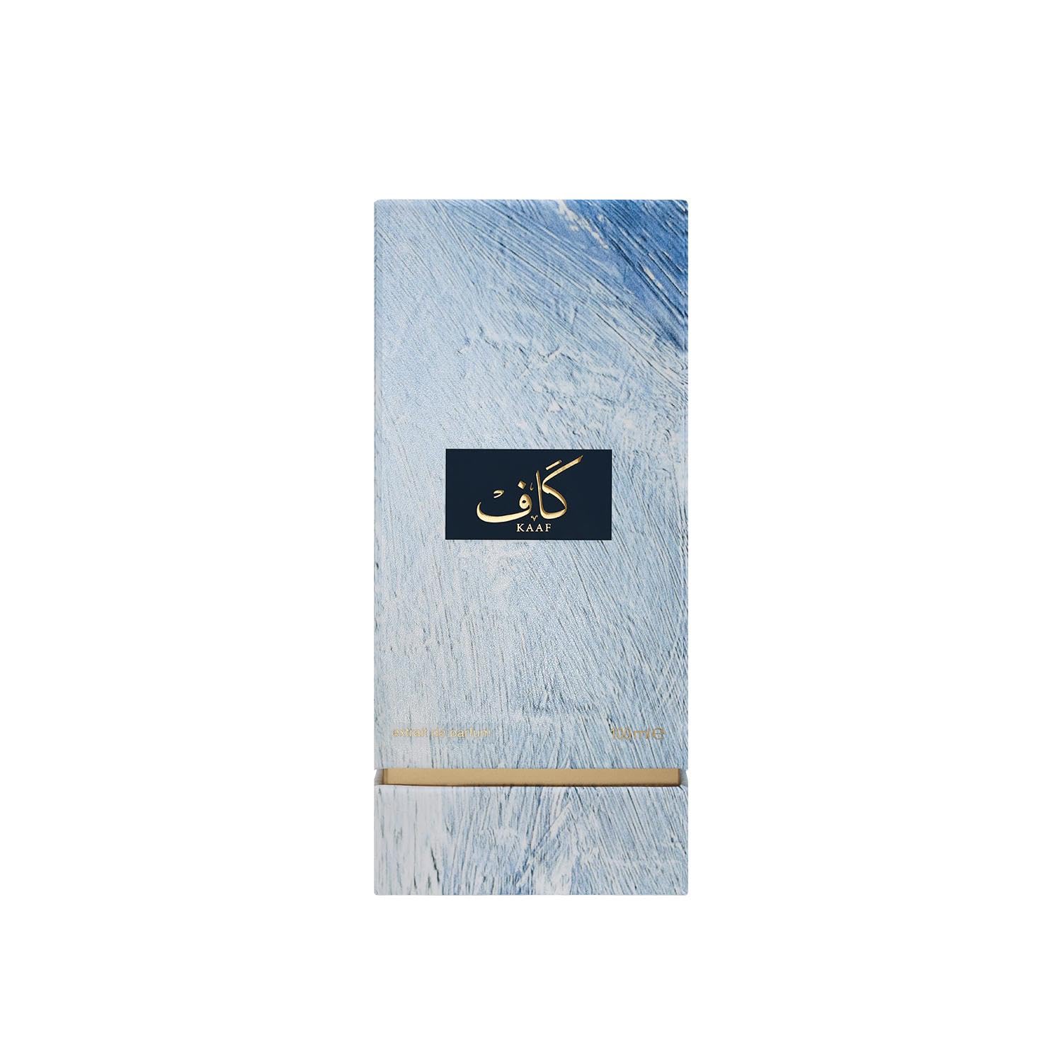 Ahmed Al Maghribi Kaaf - Image 2