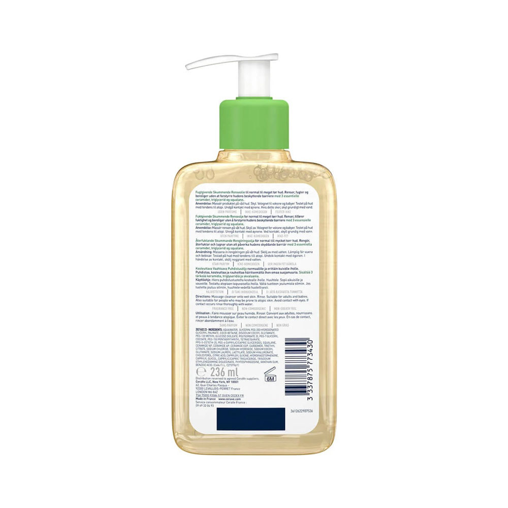 Cerave hydrating foaming oil cleanser3